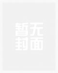 野百合